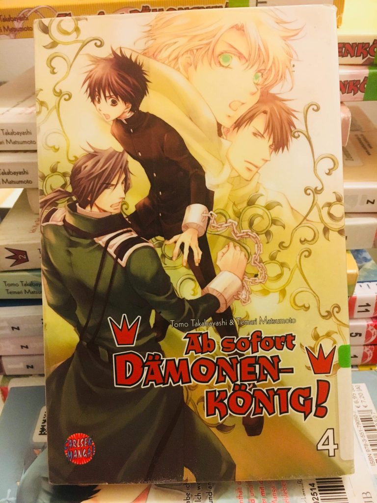 Ab Sofort Dämonenkönig Folge 1 Deutsch